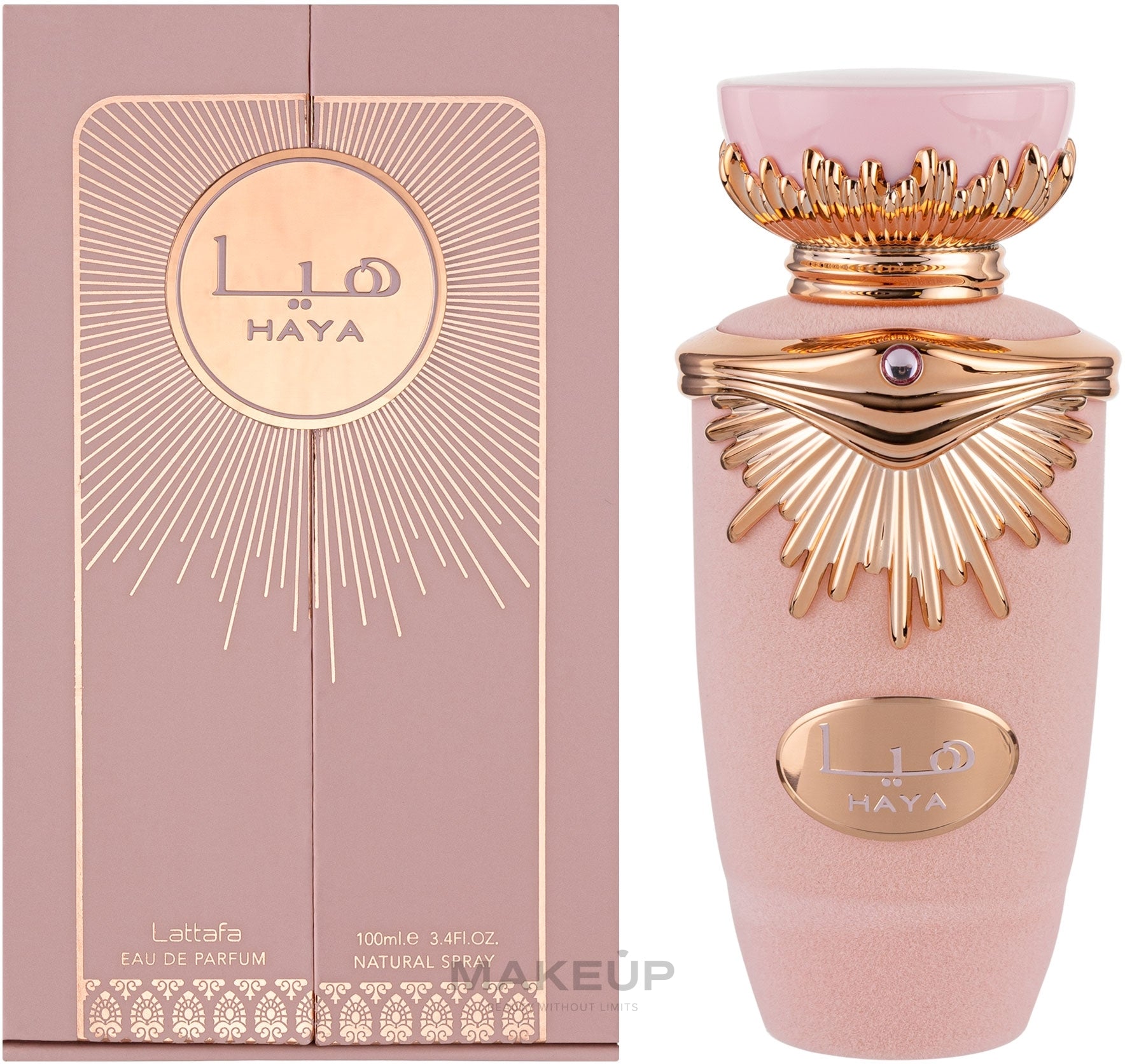 PERFUME LATTAFA HAYA 100ML EDP ORIGINAL