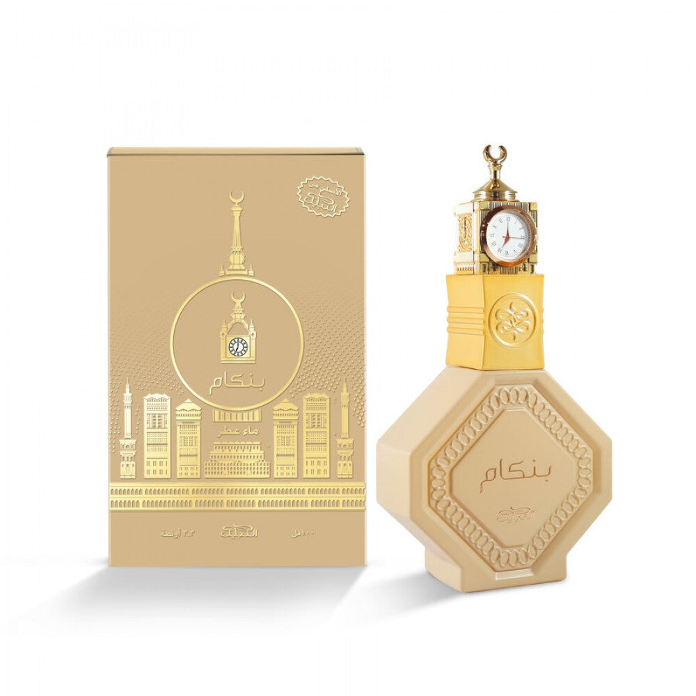 PERFUME NABEEL BANKAM 100ML EDP ORIGINAL