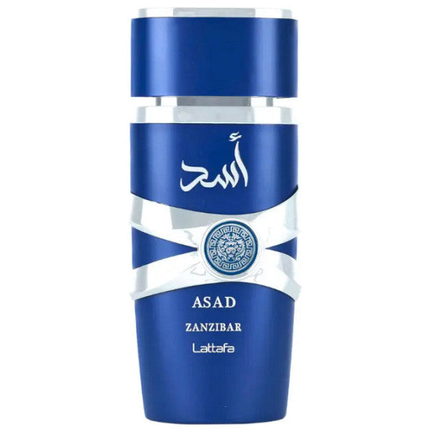 PERFUME LATTAFA ZANZIBAR 100ML EDP ORIGINAL